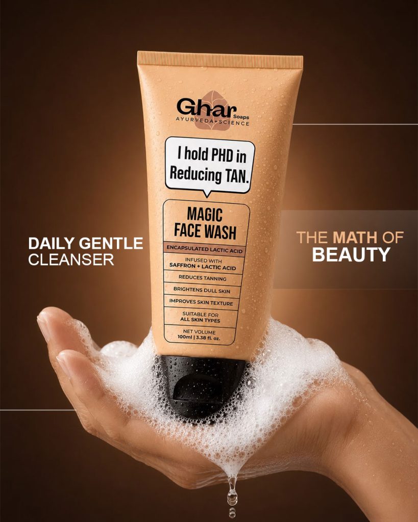 Ghar brand identity design project
